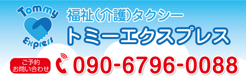 �����i���j�^�N�V�[�g�~�[�G�N�X�v���X�@���l�s